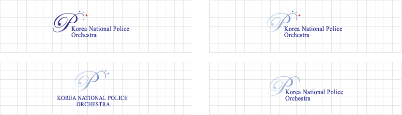 경찰교향악단 로고 시그니처